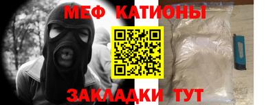 трава Будённовск