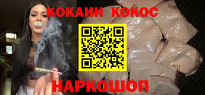 экстази Бугуруслан