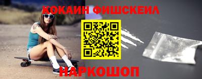 мяу мяу мука Бузулук