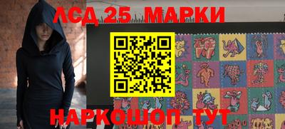 мяу мяу мука Бузулук