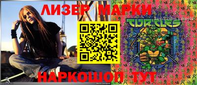 мяу мяу мука Бузулук