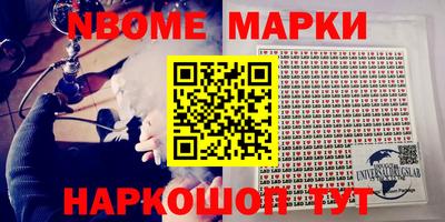 мяу мяу мука Бузулук
