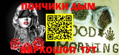 экстази Бугуруслан