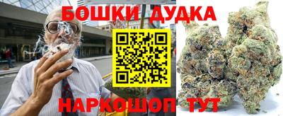 экстази Бугуруслан