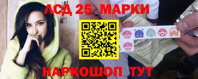 мяу мяу мука Бузулук