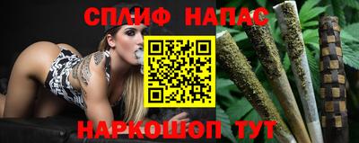 экстази Бугуруслан