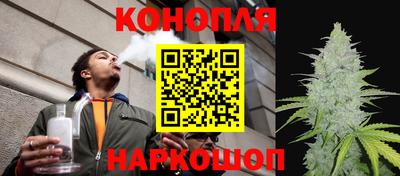мяу мяу мука Бузулук