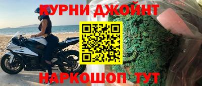 трава Будённовск