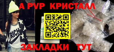 экстази Бугуруслан