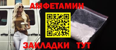 мяу мяу мука Бузулук