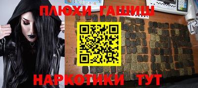мяу мяу мука Бузулук