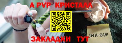 экстази Бугуруслан