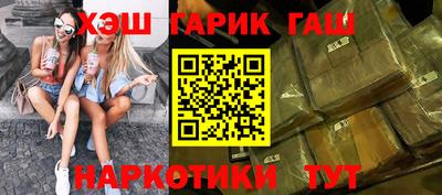 экстази Бугуруслан