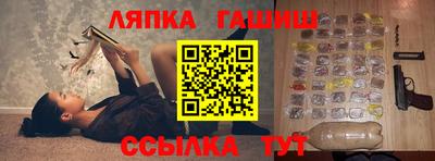 экстази Бугуруслан