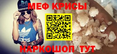 трава Будённовск